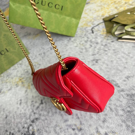 GG Marmont matelasse leather super mini bag GG Marmont matelasse leather super mini bag