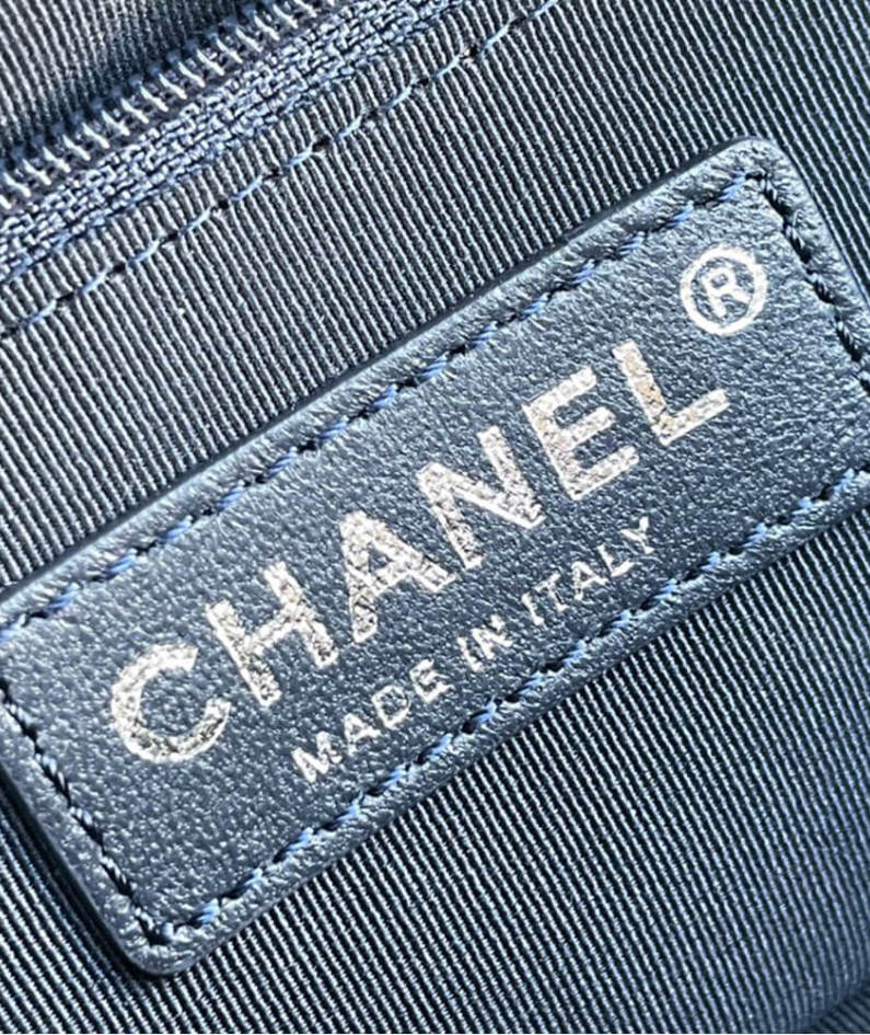 CHANEL’S GABRIELLE SMALL HOBO BAG