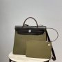 HERMES Herbag Zip 31 bag