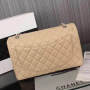 CHANEL Classic Maxi Handbag