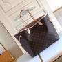 LV NEVERFULL GM
