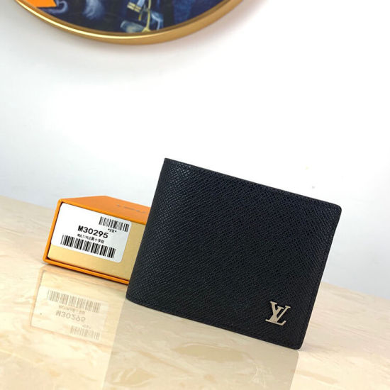 LV Multiple Wallet LV Multiple Wallet