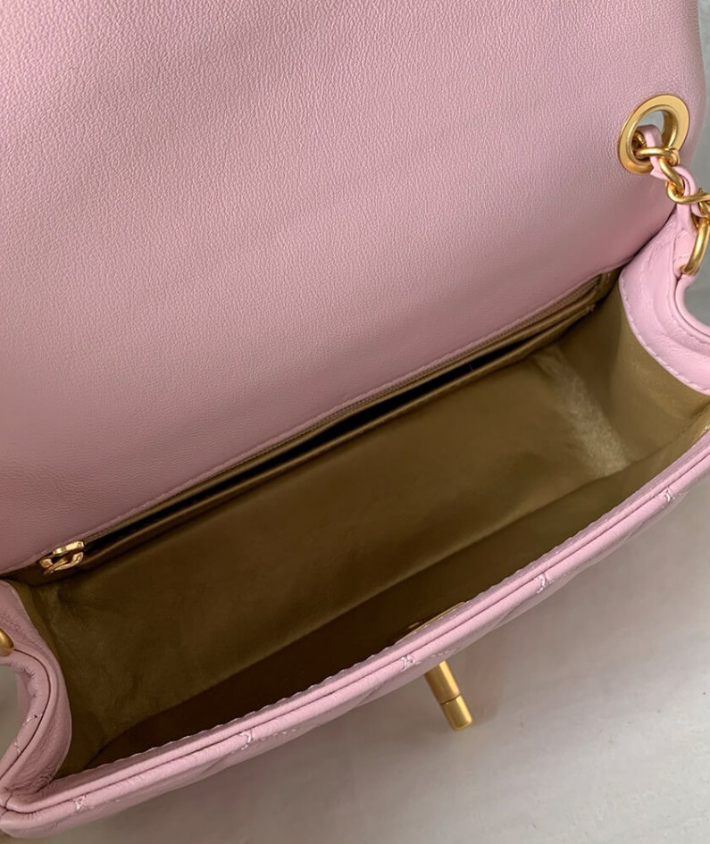 Chanel Pearl Crush Mini Rectangular Flap