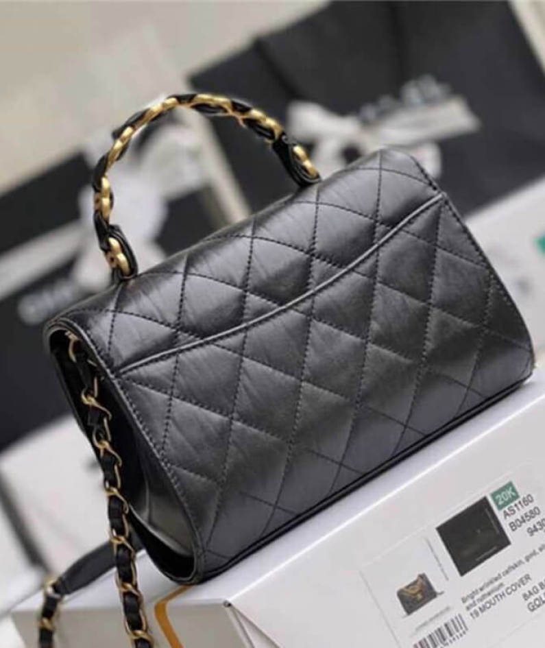 CHANEL Mini Flap Bag