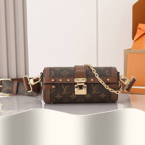 LV Papillon Trunk LV Papillon Trunk