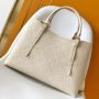 LV Babylone Tote MM