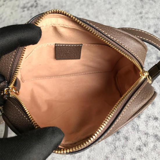 Ophidia GG Supreme mini bag Ophidia GG Supreme mini bag