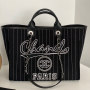 LARGE SHOPPING BAG