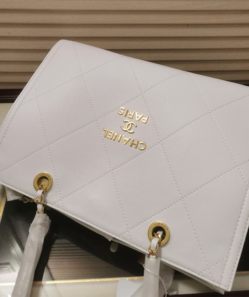 CHANEL SMALL SHOPPING BAG