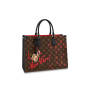 Louis Vuitton ONTHEGO MM
