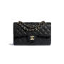 SMALL CLASSIC HANDBAG