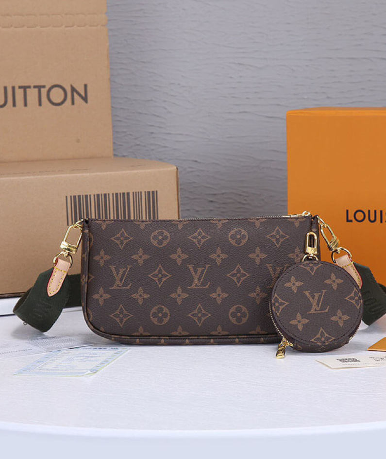 LV Multi Pochette Accessoires