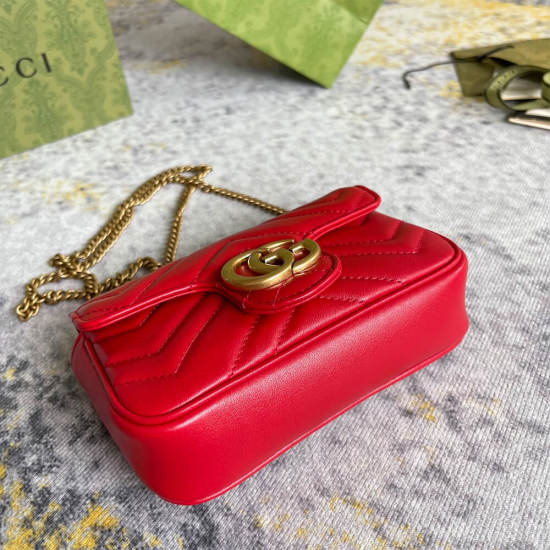 GG Marmont matelasse leather super mini bag GG Marmont matelasse leather super mini bag