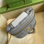GG Matelassé top handle mini bag