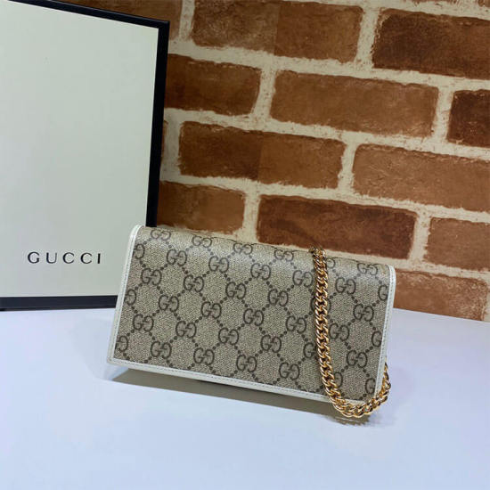 Gucci Horsebit 1955 Wallet With Chain Gucci Horsebit 1955 Wallet With Chain
