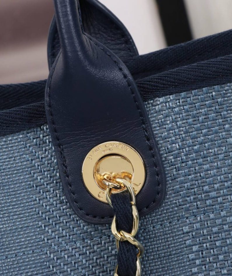 CHANEL Woven Straw Raffia Striped Medium Deauville Tote