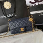 Chanel Pearl Crush Mini Rectangular Flap