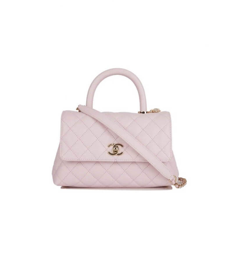 CHANEL Coco Handle Bag Small