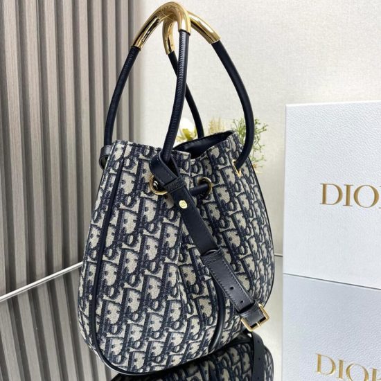 Medium Dior Nolita Bag Medium Dior Nolita Bag
