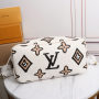 LV NEVERFULL MM