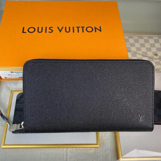 LV Zippy Organizer