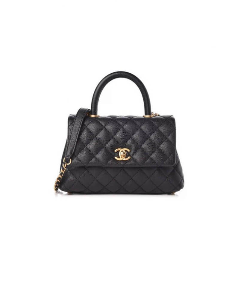 CHANEL Coco Handle Bag Small