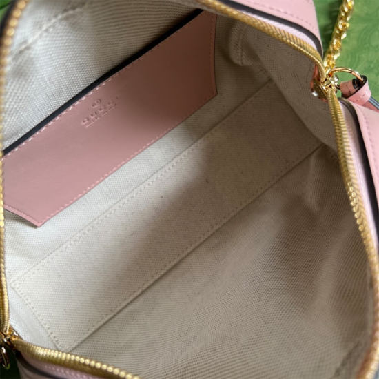GG Matelassé mini bag