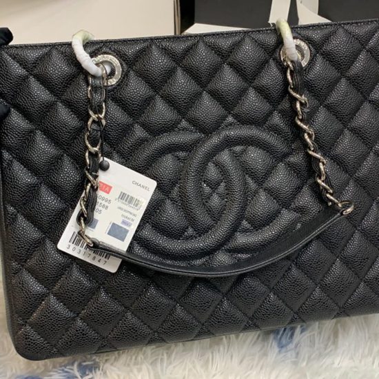 CHANEL Grand Shopping Tote