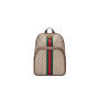 Ophidia GG medium backpack