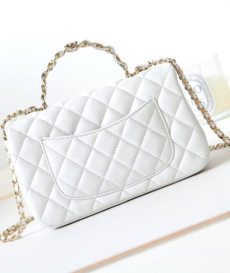 CHANEL Mini Flap With Top Handle