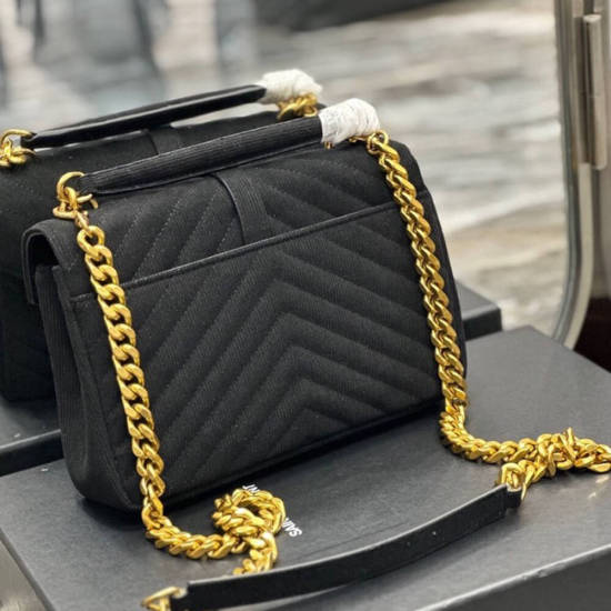 COLLEGE MEDIUM CHAIN BAG IN QUILTED SUEDE