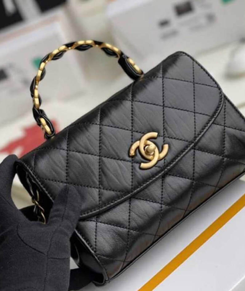 CHANEL Mini Flap Bag