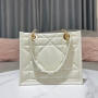 SMALL DIOR ESSENTIAL TOTE BAG