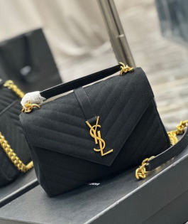 COLLEGE MEDIUM CHAIN BAG IN QUILTED SUEDE