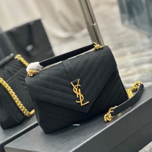 COLLEGE MEDIUM CHAIN BAG IN QUILTED SUEDE