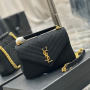 COLLEGE MEDIUM CHAIN BAG IN QUILTED SUEDE