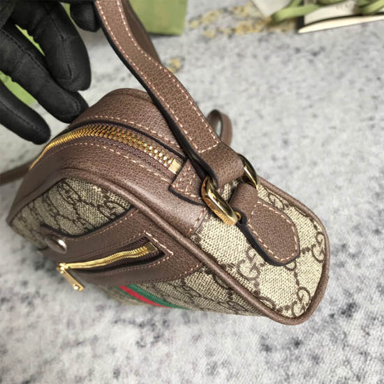 Ophidia GG Supreme mini bag Ophidia GG Supreme mini bag
