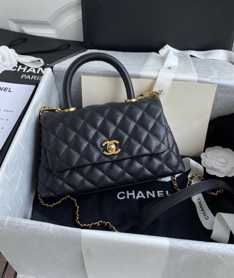 CHANEL Coco Handle Bag Small