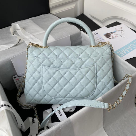 CHANEL Coco Handle Bag Small