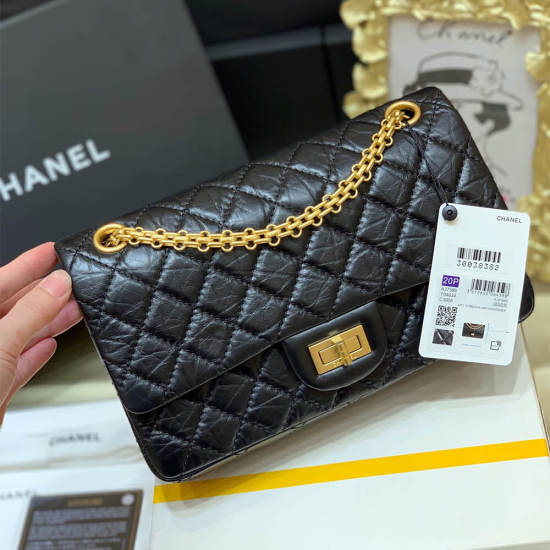CHANEL LARGE 2.55 HANDBAG CHANEL LARGE 2.55 HANDBAG