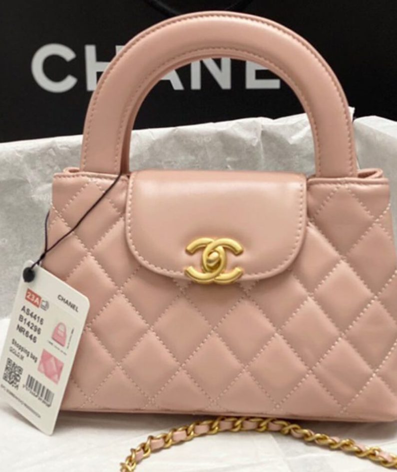 CHANEL KELLY BAG