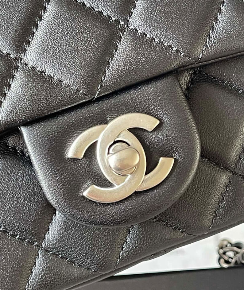 Chanel Pearl Crush Mini Rectangular Flap