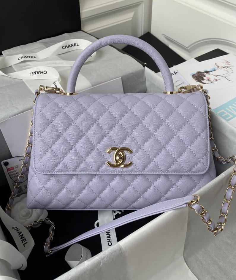 CHANEL Coco Handle Bag Small