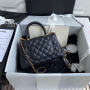 CHANEL Coco Handle Bag Small