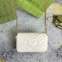 GG Marmont matelasse leather super mini bag