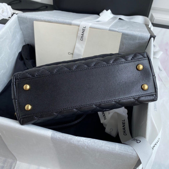 CHANEL Coco Handle Bag Small