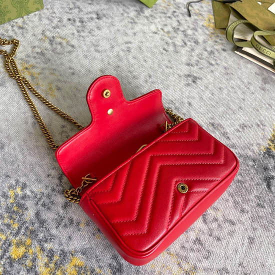 GG Marmont matelasse leather super mini bag GG Marmont matelasse leather super mini bag
