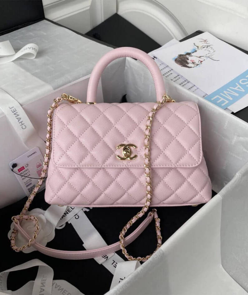 CHANEL Coco Handle Bag Small