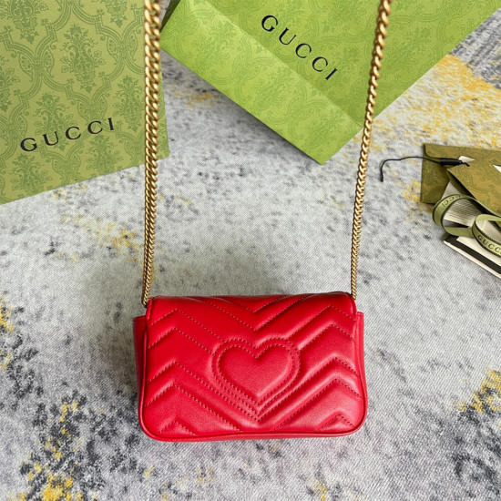 GG Marmont matelasse leather super mini bag GG Marmont matelasse leather super mini bag