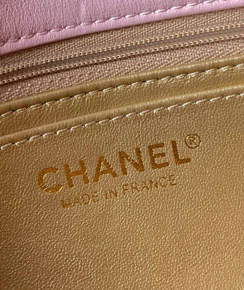Chanel Pearl Crush Mini Rectangular Flap